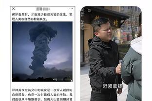 雷竞技下载地址截图2